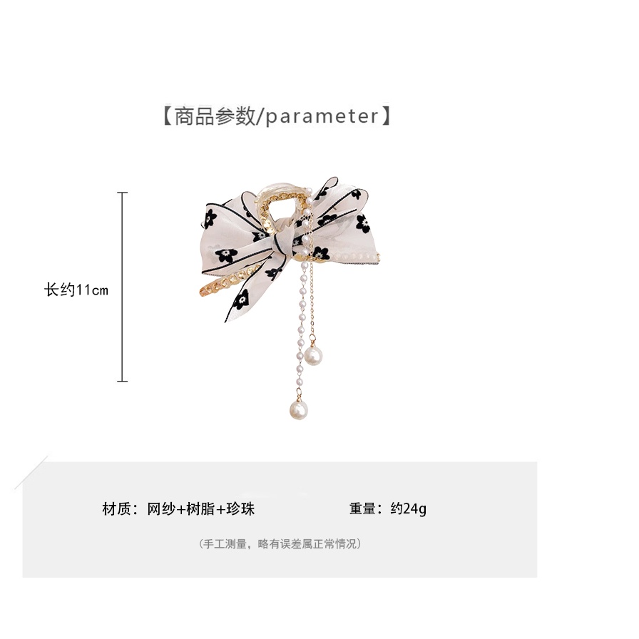 Kẹp Tóc Hình Nơ Lưới Đính Tua Rua Cỡ Lớn Thời Trang Cho Nữ