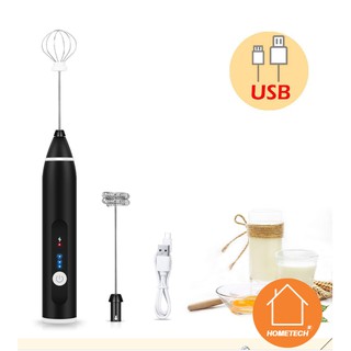 Máy Đánh Trứng Tự Động Cầm Tay - Máy Tạo Bọt Biển Cafe Sạc Pin USB Hàng Cao Cấp