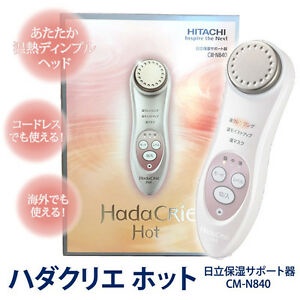 [CÓ SẴN] Máy chăm sóc da mặt Hitachi Hada crie CM-N840 - NEW