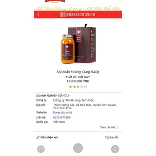 Mỹ nhân hoàng cũng (2020) 470g