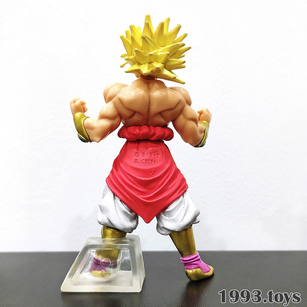 Mô hình nhân vật Bandai figure Dragon Ball Z Gashapon HG SP Part 06 - Movies &amp; TV Specials - SSJ Broly Super Saiyan