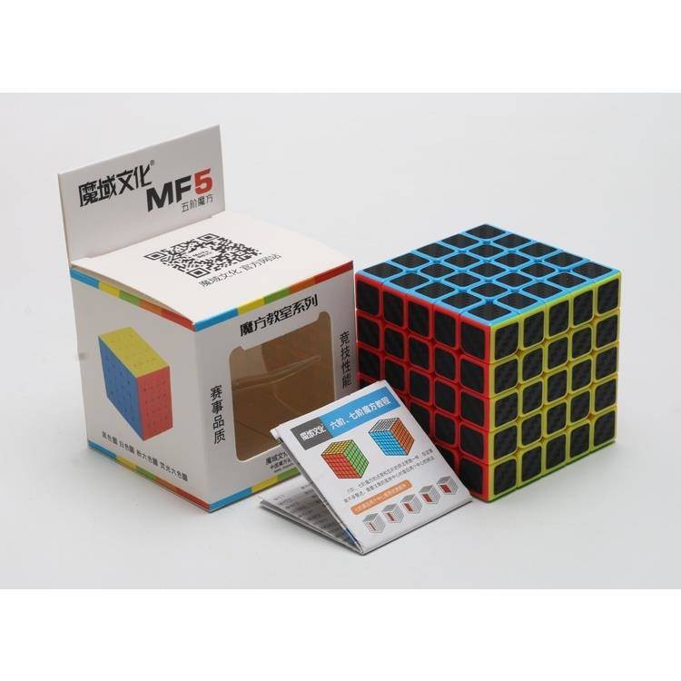Đồ Chơi Rubik Sợi Carbon 5th-order Chuyên Nghiệp