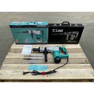 MÁY ĐỤC BÊ TÔNG T-MAX TM-3501