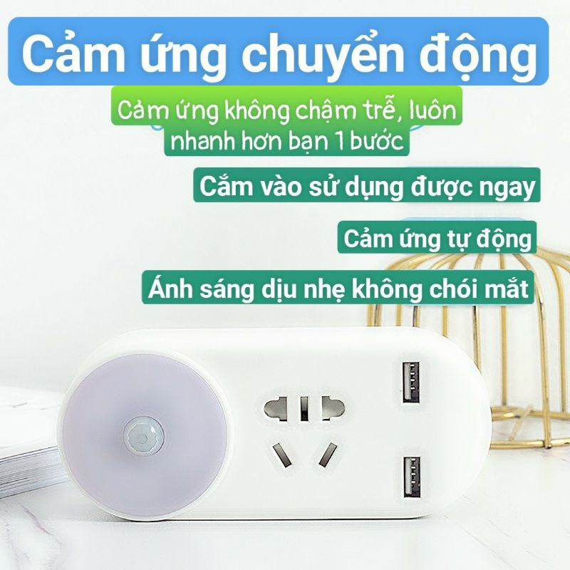 Đèn cảm ứng ánh sáng có kèm ổ cắm tiện lợi dùng để sạc pin được làm từ nhựa chống cháy
