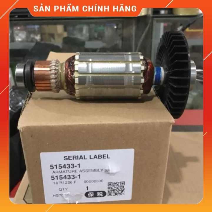 Rotor Máy Cưa Gỗ HS7010