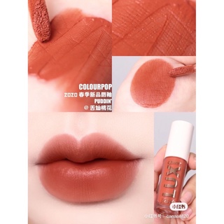 [CÓ SẴN] Son #puddin Colourpop xinh xỉu🎀