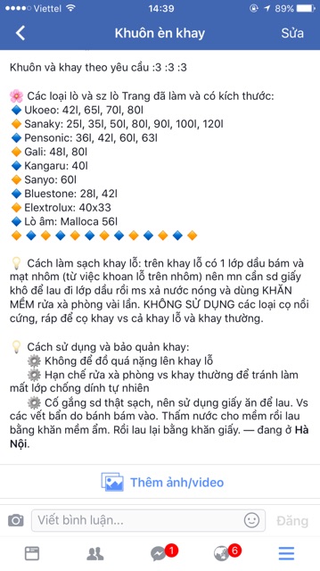 Khay sóng/khay bánh mỳ