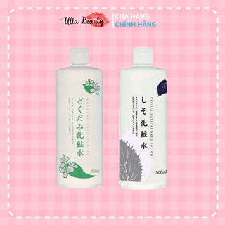 Nước Cân Bằng Da Chinoshio Dokudami Skin Lotion (500ml)