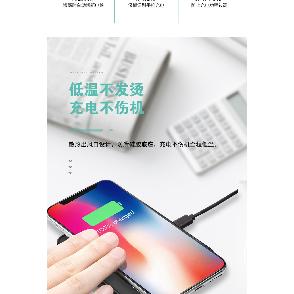Bộ Sạc Không Dây Thông Minh 10w Hình Vuông Cho Apple Samsung Huawei