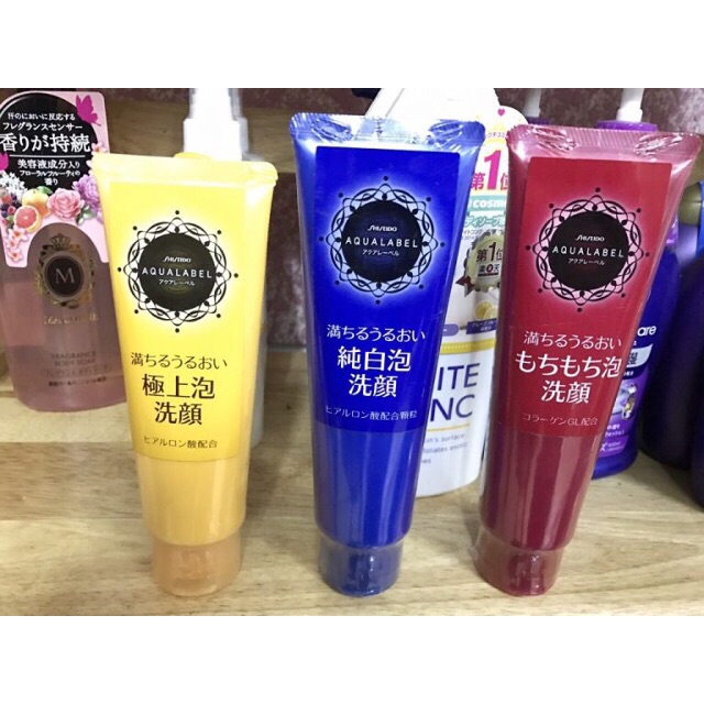 Sữa rửa mặt Shiseido Aqualabel