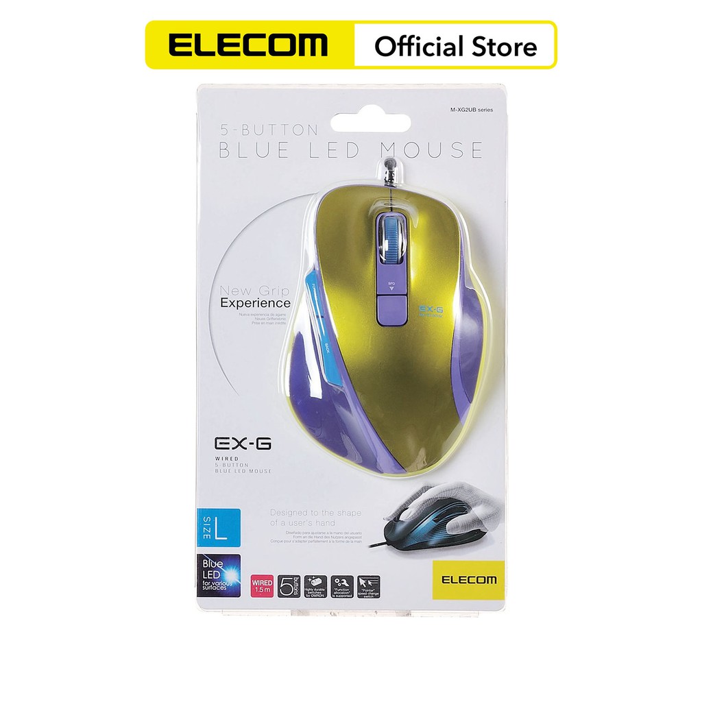 Chuột BlueLED Elecom M-XG2UB 1600dpi Bảo Hành 12 Tháng