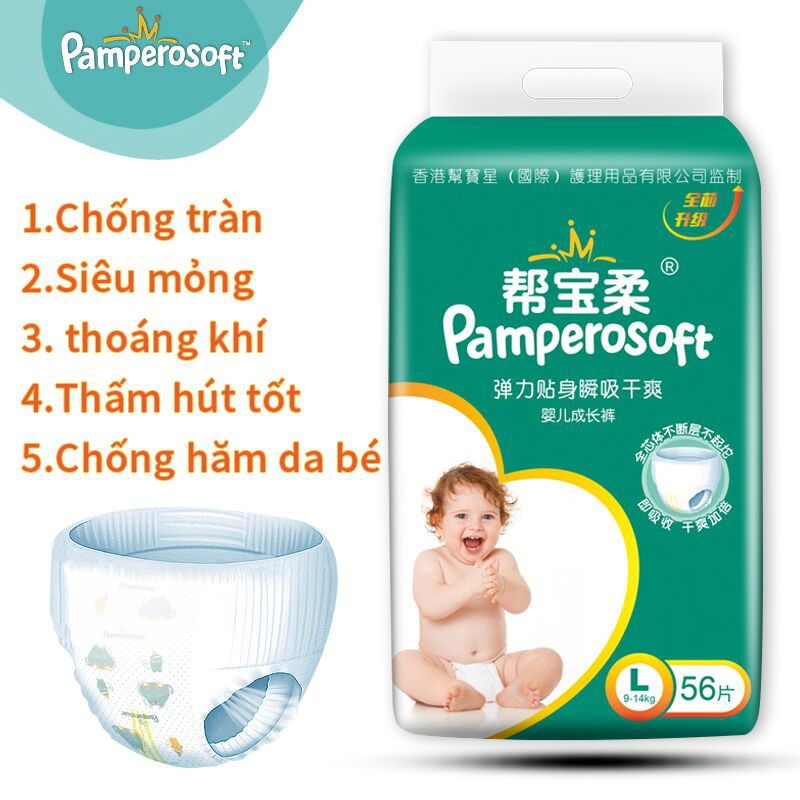 Tã quần Pamperosoft( mẫu mới) Bỉm quần M60/L56/XL52/XXL48 (Phù hợp cho cả bé trai và bé gái)Tã dán S70/M62/L52/XL44