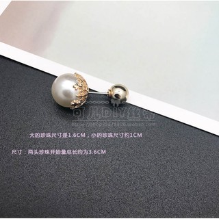 Set 7 chiếc châm cài tóc, cài áo xinh xắn