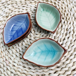 Set 4 đĩa gia vị hình lá