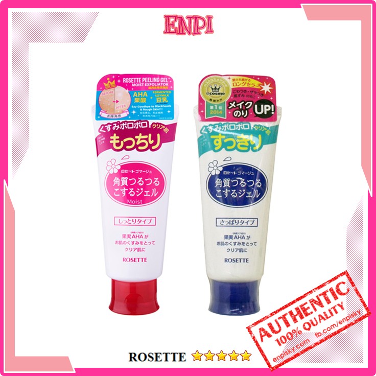 Tẩy da chết Rosette (bill Nhật)