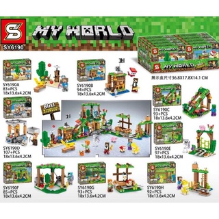 MG236 Set 2in1 SY6190 lắp ráp Nông Trại Minecraft