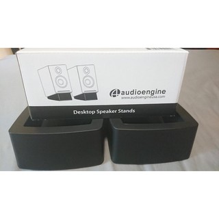 Chân đế loa Audioengine DS2