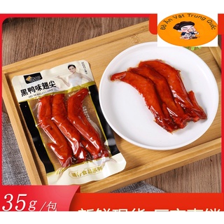 Combo 3 chiếc cánh vịt ướp gia vị siêu ngon❤️1 gói cánh vịt ướp vị 35g - cánh vịt cay