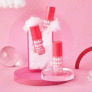 BUBI BUBBLE LIP SCRUB - TẨY DA CHẾT MÔI SỈU BỌT