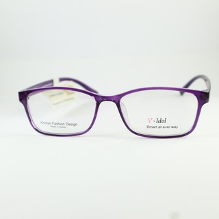 Gọng kính V-idol V8091 SPU ( màu tím )