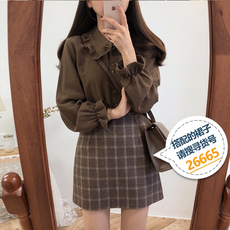 Áo Sơ Mi Nữ Tay Dài Có Diềm Xếp Nếp Màu Nâu 26666