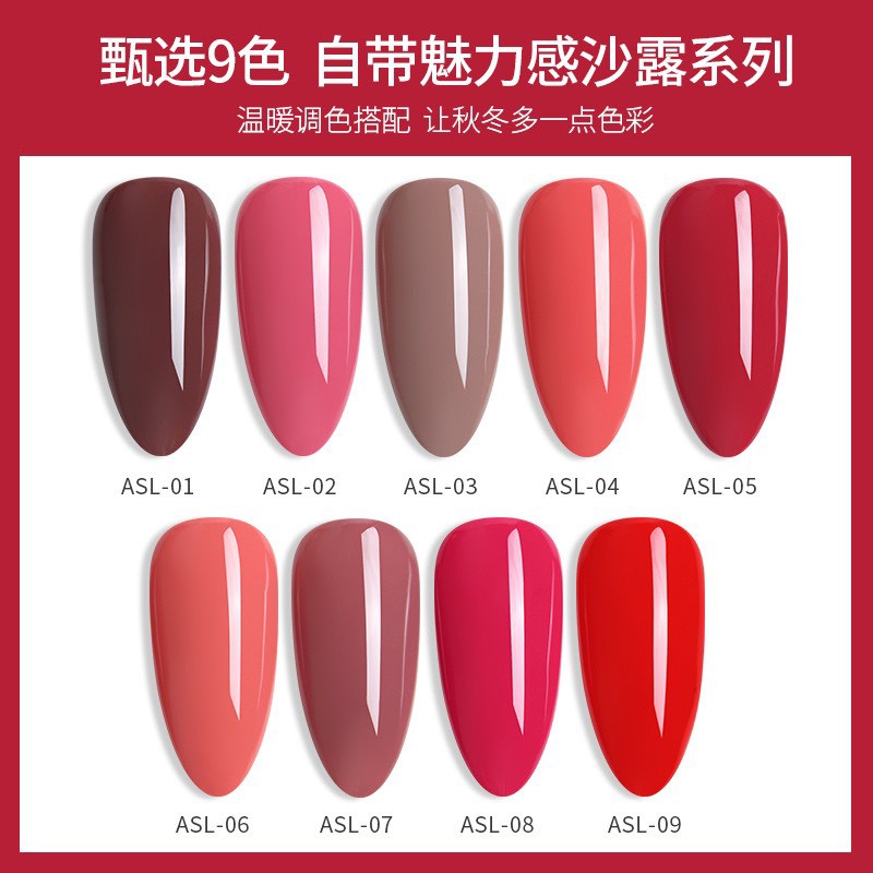 Sơn gel AS 15ML (dành cho tiệm nail chuyên nghiệp) - ASL