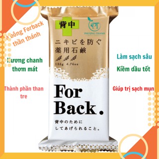 Xà bông ngừa mụn  lưng For Back Nhật Bản (Medicated Soap Pelican)