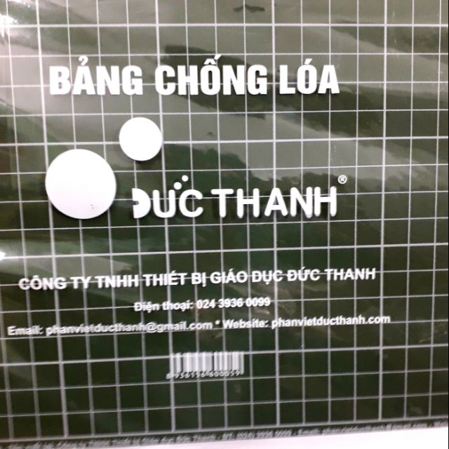 1 cái bảng chống lóa dành cho bé