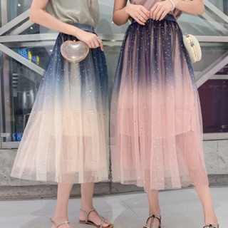 Chân Váy Tutu Ombre Cao Cấp 3 Lớp Ánh Sao