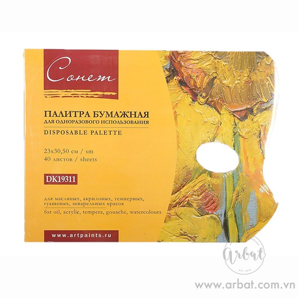 [ARBAT] Palette giấy Sonnet