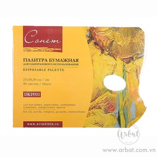 Palette giấy Sonnet