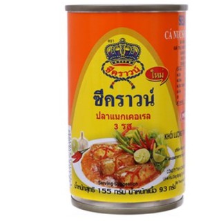 Cá Nục Sốt Ớt Chua Ngọt giảm cân KETO Sea Crown Hộp 155g