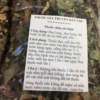 Thảo dược dân tộc