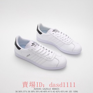 Giày Thể Thao Adidas Chính Hãng 100%