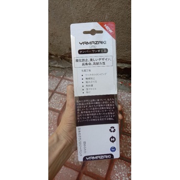 KÌM NHẬT YAMAZAKI 8IN CAO CẤP