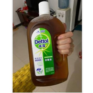 Dung Dịch Sát Khuẩn Dettol 750ml
