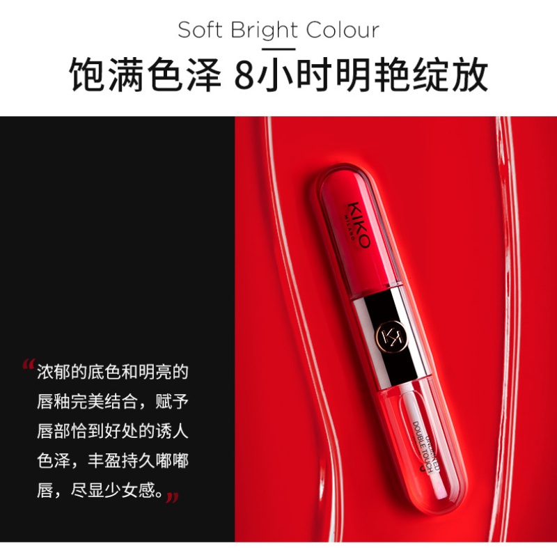 Son Môi KIKO Hai Đầu Hiệu Ứng Gương Không Phai 6ml