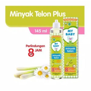 Bình Đựng Dầu 145 ml Chất Lượng Cao Cho Bé