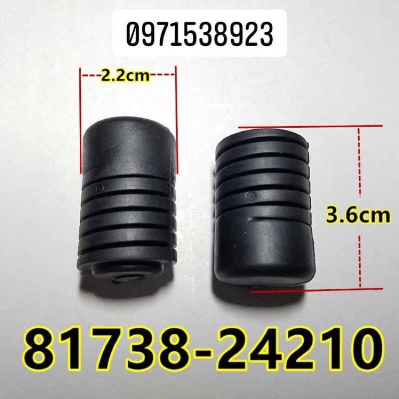 Cao su giảm chấn nắp cabo TOYOTA MAZDA HYUNDAI KIA HONDA V.v.v