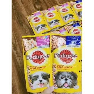 Thức ăn cho chó lớn dạng sốt Pedigree vị bò và rau củ 130g