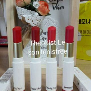 Son lỳ velvet innisfree