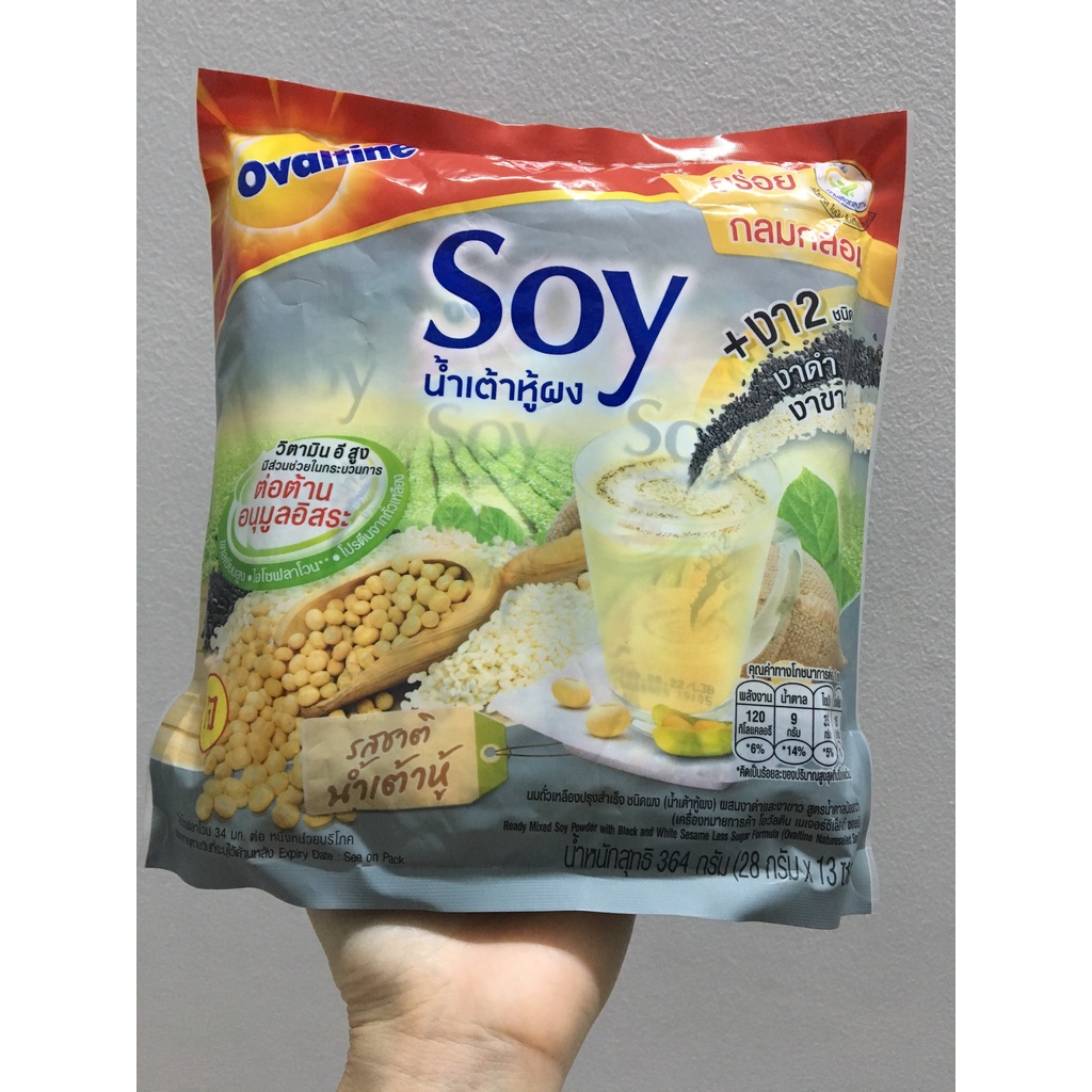 Sữa đậu nành Soy Ovaltine kết hợp ngũ cốc, mè trắng mè đen 364gam hàng chuẩn Thái Lan