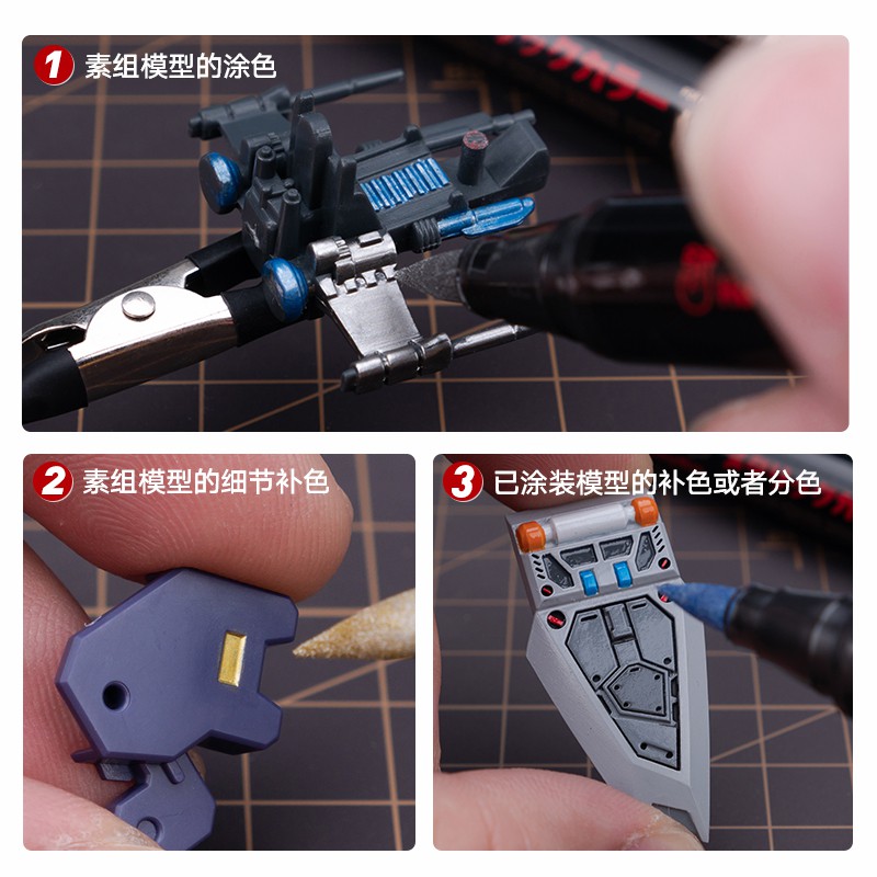 Bút kẻ mô hình cao cấp Hobby Mio