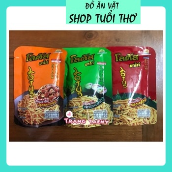 Snack Tăm Thái Gói 25g FREESHIP Bim Bim Que Thái Lan Các Vị-SIÊU HOT