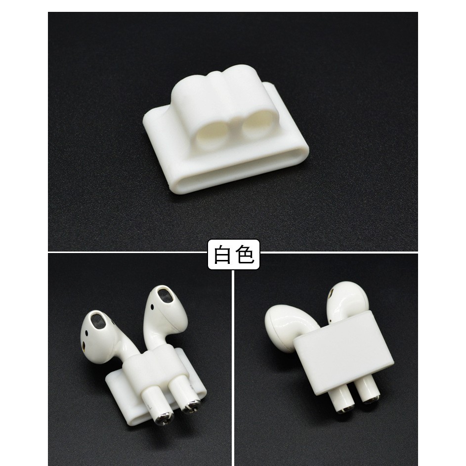 Dây Đeo Silicon Chống Thất Lạc Cho Airpods 2 | BigBuy360 - bigbuy360.vn