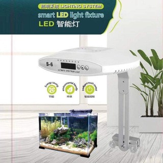 Đèn Led AquaLed UFO Aquablue S-6 Phiên Bản Thông Minh , Chống Giật ( 24V )  Đèn này chơi cá hay cây hay biotop đều đẹp 😍