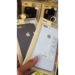 Ốp lưng giả 8 cho iphone 7plus/8plus