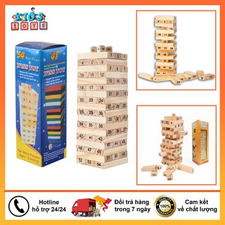 Đồ chơi rút gỗ rèn luyện khả năng tập chung và khéo léo cho bé