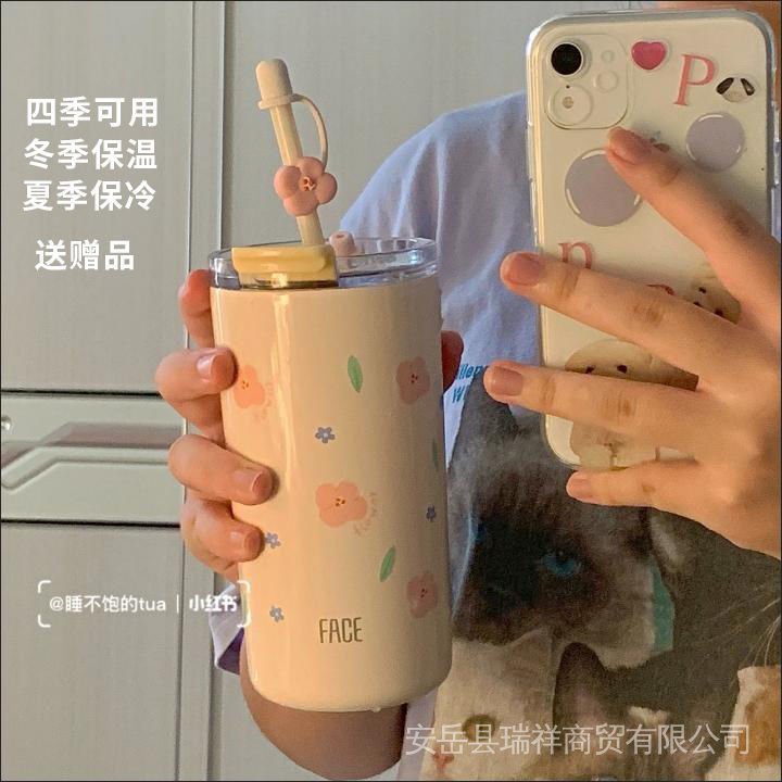 Bình Nước Giữ Nhiệt Bằng Thép Không Gỉ 316 Dung Tích Lớn 480ml