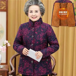 Áo khoác lót lông cho người già